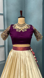 Kanchipattu SILK &nbsp;full stiched Lehenga CREAM AND WINE